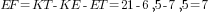 EF=KT-KE-ET=21-6,5-7,5=7