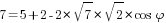 7=5+ 2-2*sqrt{7}*sqrt{2}*cos{varphi}