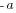 -a