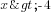 x>-4