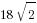 18sqrt{2}