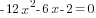 -12x^2-6x-2=0