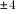 pm{4}