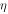 eta