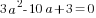 3a^2-10a+3=0