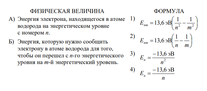 Пробник_270418_рис11
