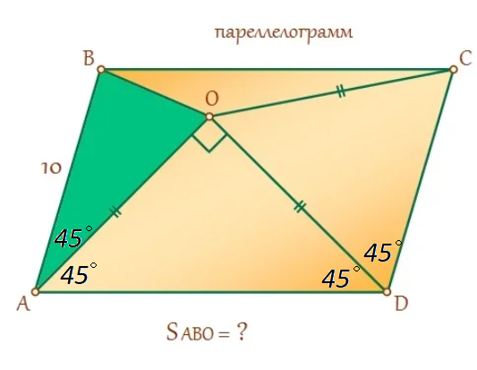 фант22_5